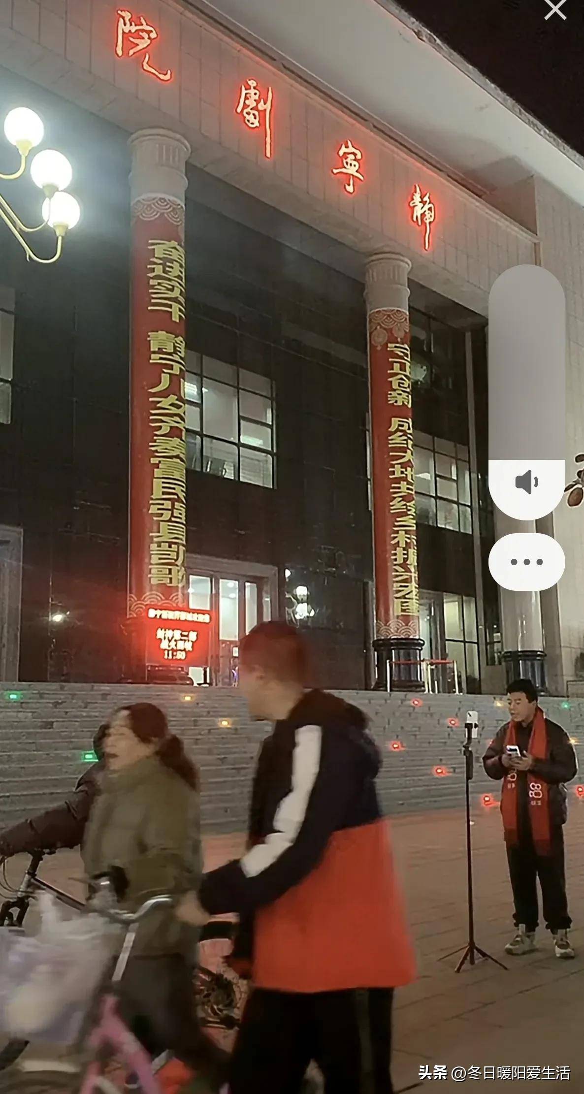 安万在静宁剧院演出售票一波三折，信任危机来临，安万如何破局？