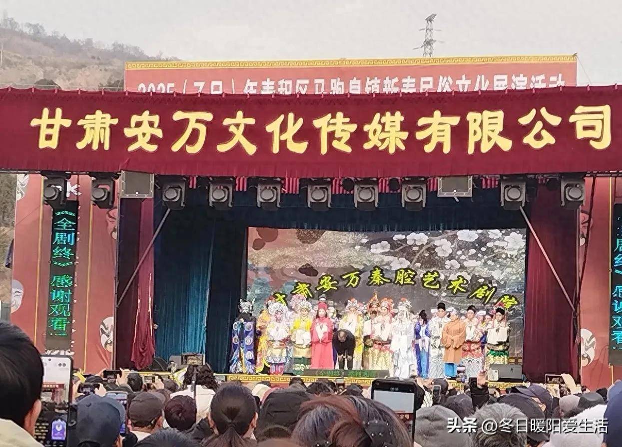 安万在静宁剧院演出售票一波三折，信任危机来临，安万如何破局？