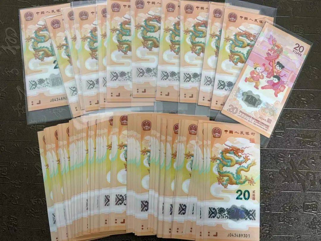 市场交易气氛上升，邮票悲剧千万不要发生在纪念币上